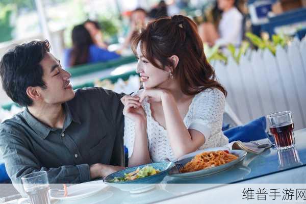 男生和女生一起差差差很疼APP：心动情侣：甜蜜约会交友【专题】