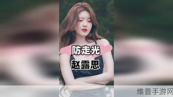 天美传媒   片：天美影视 - 热门影剧随心看【专题】