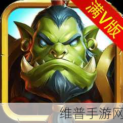 槽溜 2021 入口：《槽溜2021》手游福利入口【专题】