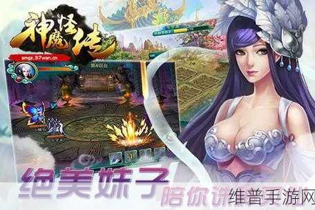 刀剑啸BT变态版深度攻略，经典武侠名著的古风RPG之旅