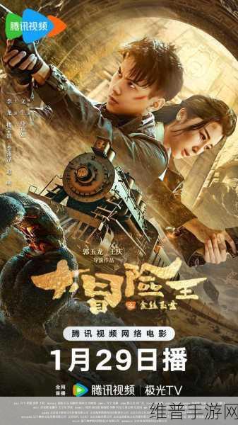 waswaswaswaswasxilxilx3888：幸运星辰：寻宝大冒险3888【专题】