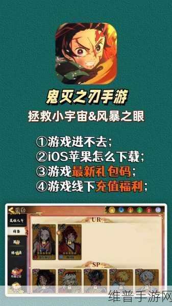 拯救小宇宙华为版，卡牌策略新体验，精彩不容错过！