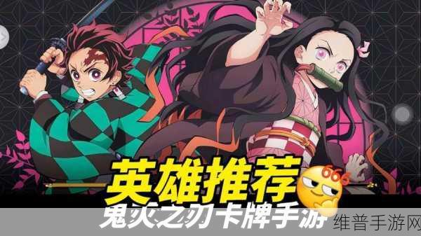拯救小宇宙华为版,卡牌策略新体验,精彩不容错过!
