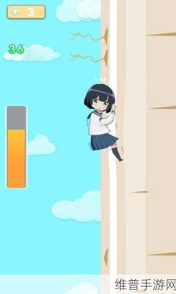 女高中生爬萝卜手游下载,解锁超搞笑休闲新体验