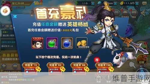 工作大乱斗Work Wars,解锁多人竞技IO休闲新纪元