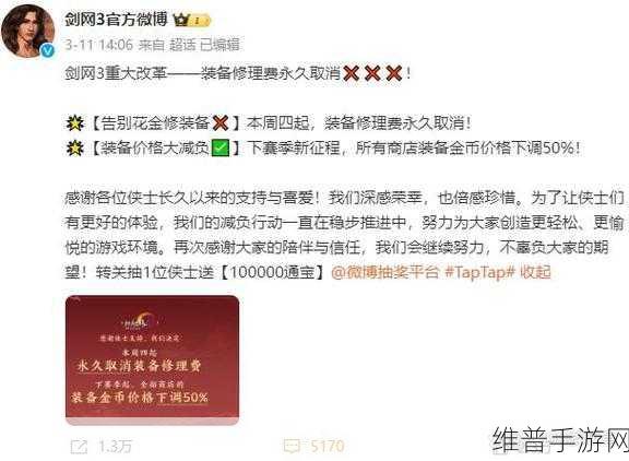 往期回顾 必吃大瓜：精彩回放：不容错过的游戏大事件【专题】