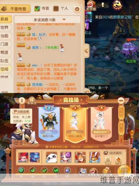 往期回顾 必吃大瓜：精彩回放：不容错过的游戏大事件【专题】