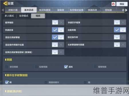 使命召唤手游,等级速升秘籍大公开
