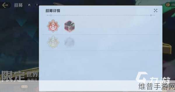37大但人文limited：37限定招募【专题】