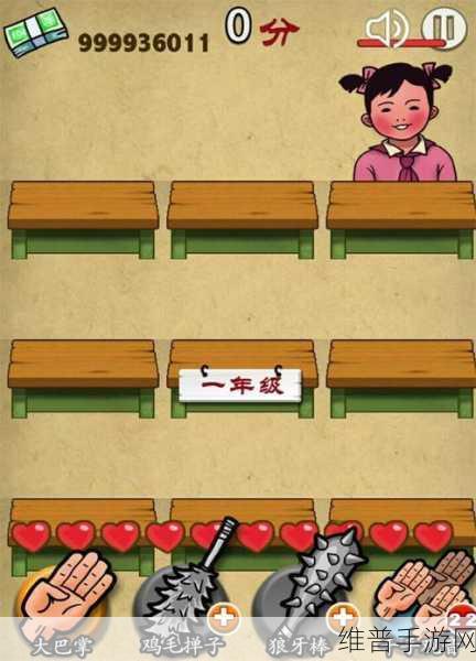 妈妈再打我一次手游下载全攻略，解锁休闲新体验
