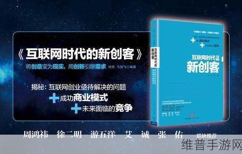 亚洲人成色777777商业模式：亚洲移动游戏商业模式分析【专题】