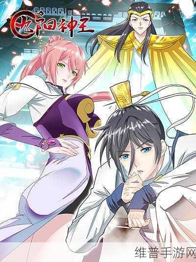 羞羞歪歪漫画官方网站在线入口：二次元漫画乐园【专题】