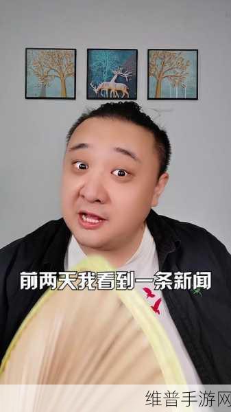 51fun吃瓜热门爆料正能量：51fun：热门八卦与正能量，指尖上的娱乐盛宴【专题】