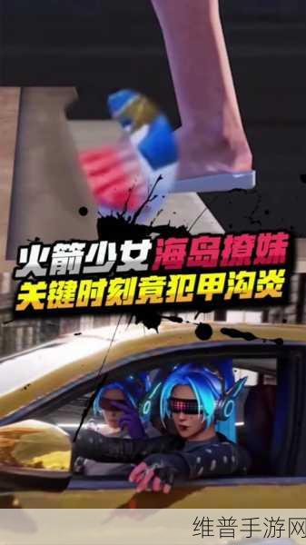 火箭少女吃坤八视频：坤坤火箭少女爆笑互动：吃播挑战赛【专题】