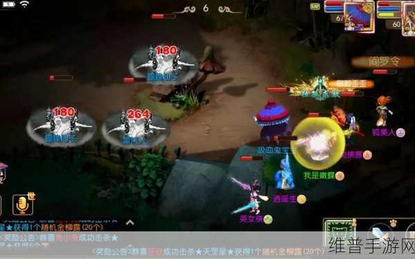 梦幻西游三维版深度探索，网易匠心巨献的角色扮演冒险之旅