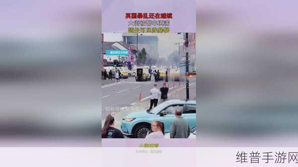 8x8x海外华为永久 在线：8x8x海外华为畅玩版【专题】
