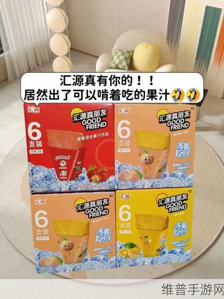 汇源果汁央视曝光：汇源果汁品质风波：你的果汁安全吗？【专题】