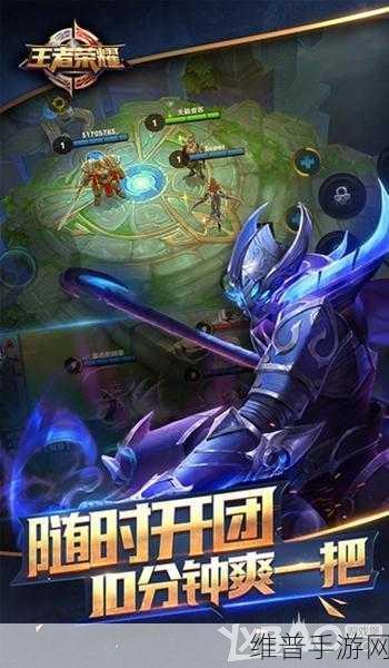 官方大全黄金网站app免费观看：热门手游攻略大全APP - 免费下载【专题】