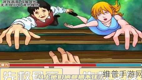 探索不可思议的毛游戏，日系画风下的烧脑解谜之旅