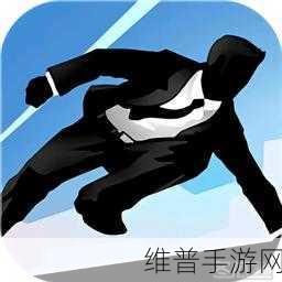 天天炫跑极速版内购全免费版下载，畅享同类型游戏的无尽乐趣