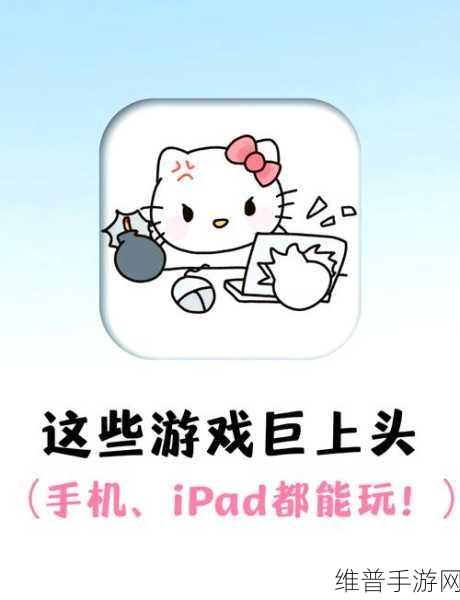 探索无限创意，托卡方块世界最新版下载全攻略