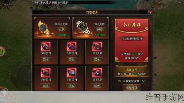 多兰大陆变态版下载，指尖上的热血PK题材手游全攻略