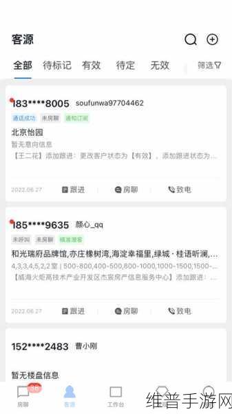 51fun吃瓜群众最新爆料：51fun游戏玩家爆料大爆炸【专题】