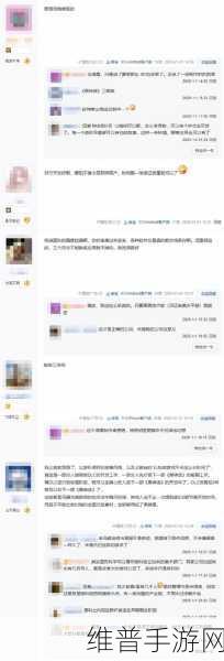 51fun吃瓜群众最新爆料：51fun游戏玩家爆料大爆炸【专题】