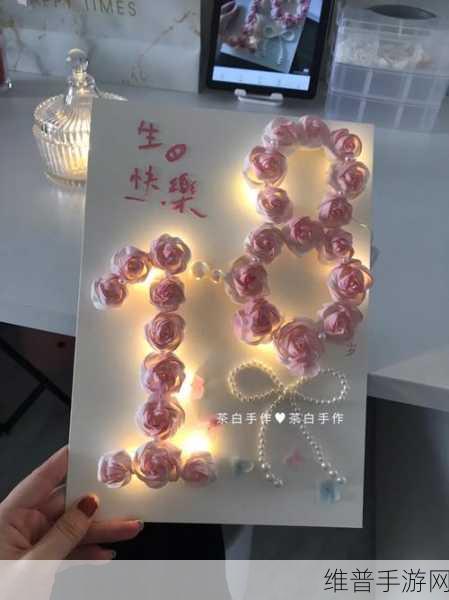 已满十八周岁自觉带纸由此转入好大：确认您已满18岁，点击进入【专题】