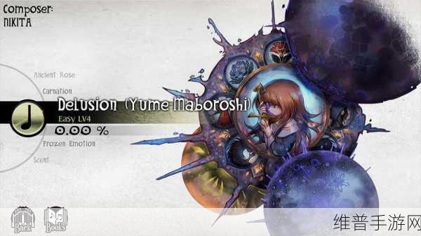 古树旋律Deemo，一场指尖上的音乐盛宴下载攻略