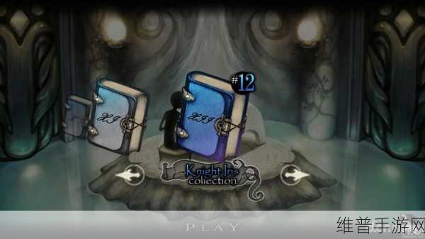 古树旋律Deemo，一场指尖上的音乐盛宴下载攻略
