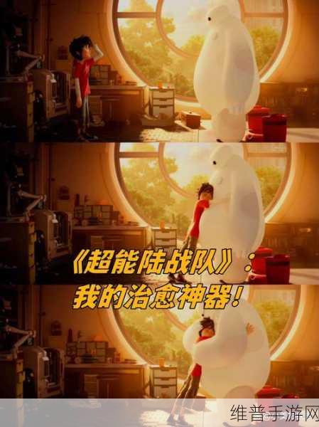 87影院：87影视盒子【专题】