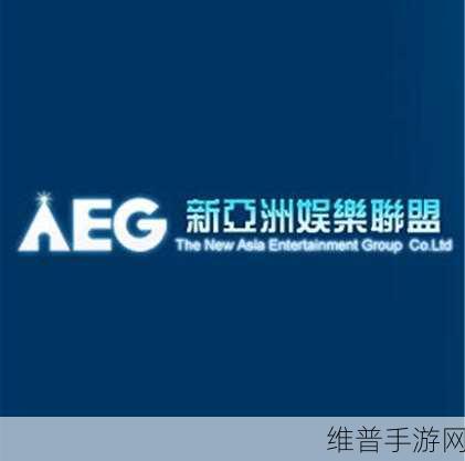 亚洲77777：77777亚洲娱乐【专题】