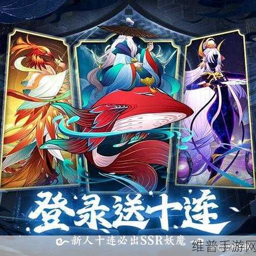 梦幻唐朝下载，国风韵味与奇幻色彩的放置卡牌游戏全攻略
