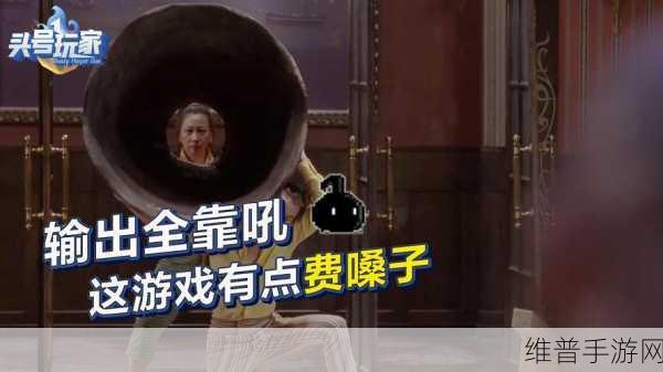 简约声控新体验，输出全靠吼游戏下载全攻略