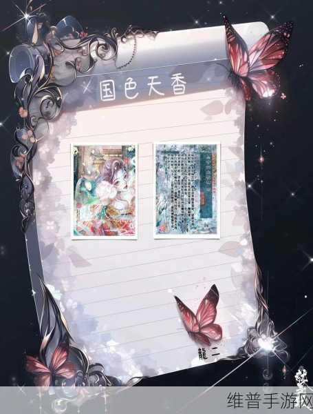 2023精品国色卡一卡二：2023精品动漫卡牌对战【专题】