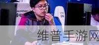 ti冠军历届：历届TI冠军之路【专题】