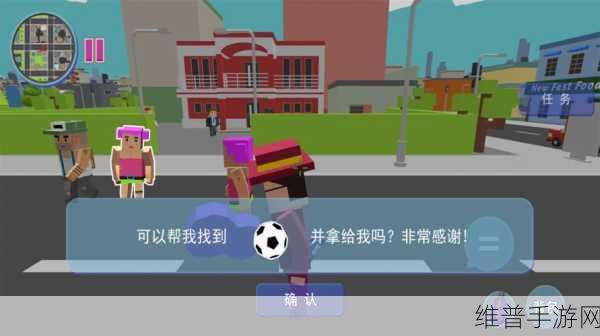 虚拟现实生活模拟器游戏下载，探索非凡模拟经营之旅