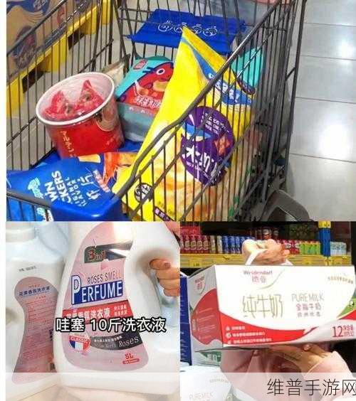 小扫货水能这么多视频：扫货攻略：超全水货视频合集【专题】