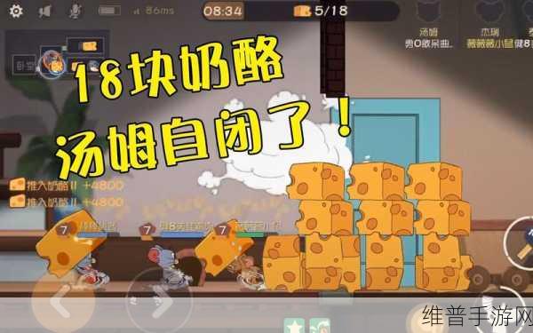 块猫对对碰手游全攻略，全新弹射消除体验等你来探索
