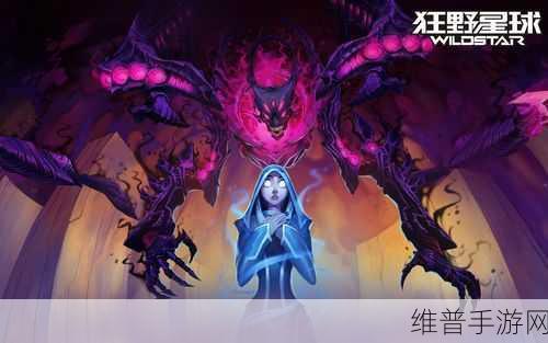 黑料社：八卦星球【专题】