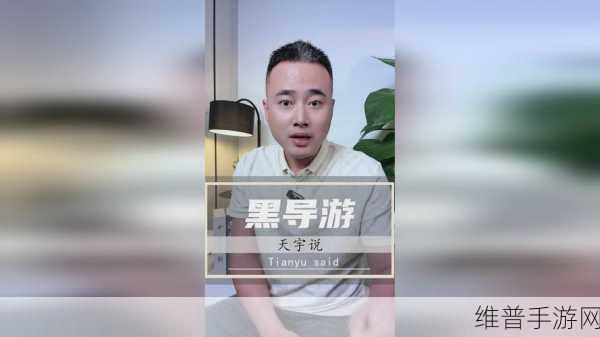 17c一起卢：17c一起玩【专题】