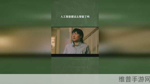 17c一起卢：17c一起玩【专题】