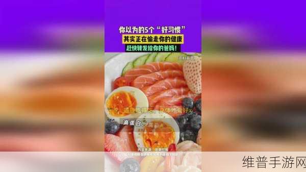 国精产品999国精产品视频：999国精产品玩法攻略【专题】