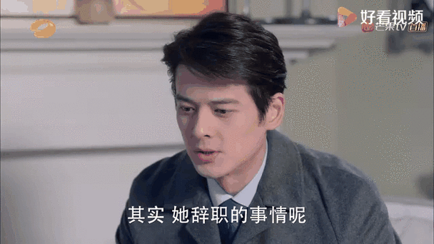 富二代色版:豪门总裁的私人玩伴【专题】