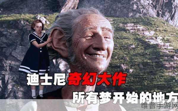 吹梦巨人游戏中文版下载，探索消除与冒险的奇妙融合