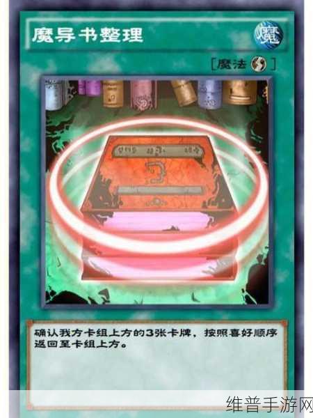 杀戮尖塔球状闪电，强大的魔法之力解析