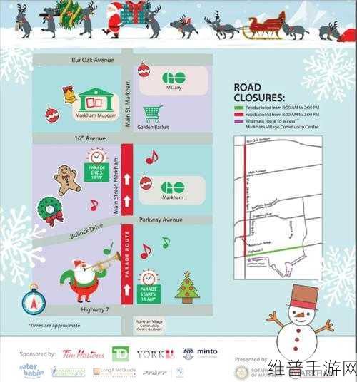 圣诞老人战争DudeSantaWars,燃爆圣诞的动作射击盛宴