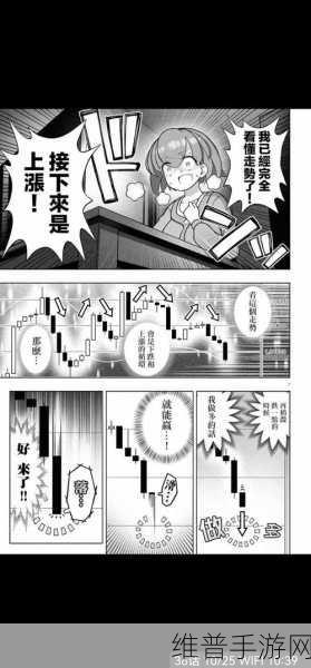 成人漫画 歪歪漫画入口：漫画社区 - 精选内容阅读【专题】
