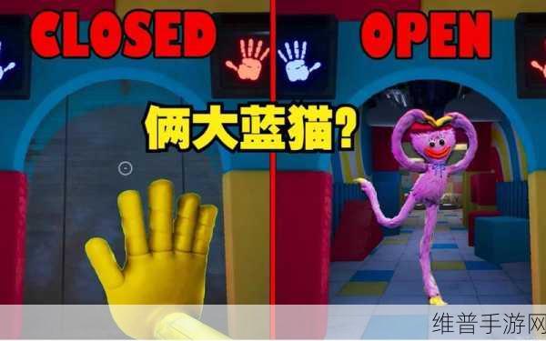 大蓝猫游戏终结篇下载,解锁多样化冒险的终极体验